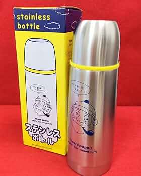 非売品　ビアードパパ　ステンレスボトル　水筒　ノベルティ　２本セット 非売品ビアードパパステンレスボトル水筒ノベルティ2本セット